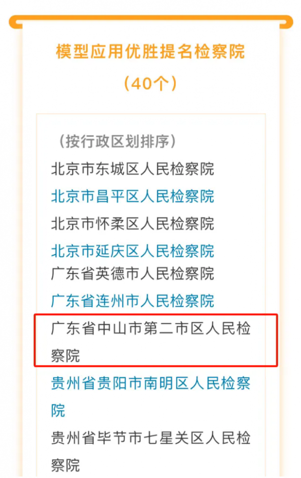 640.webp (34).png