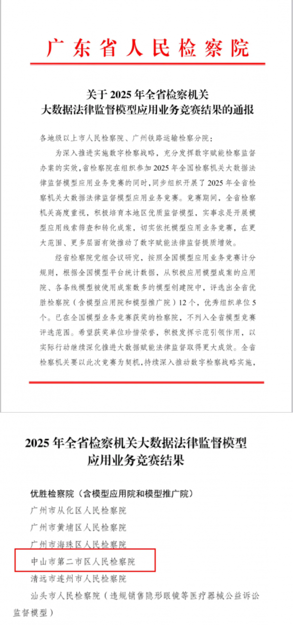 640.webp (36).png
