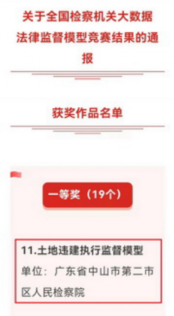 640.webp (35).png