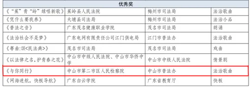 640.webp (40).png