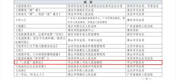 640.webp (39).png