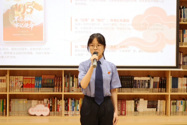 640.webp (11).png