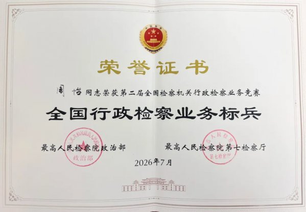 640 (1).webp (3).png