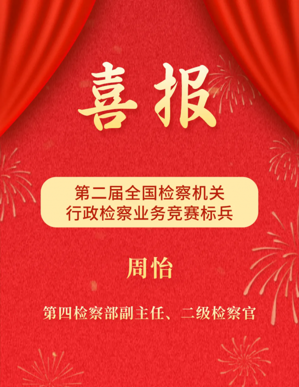 640.webp (43).png