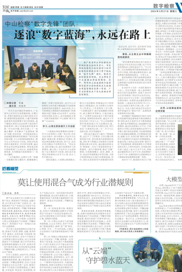 640.webp (25).png