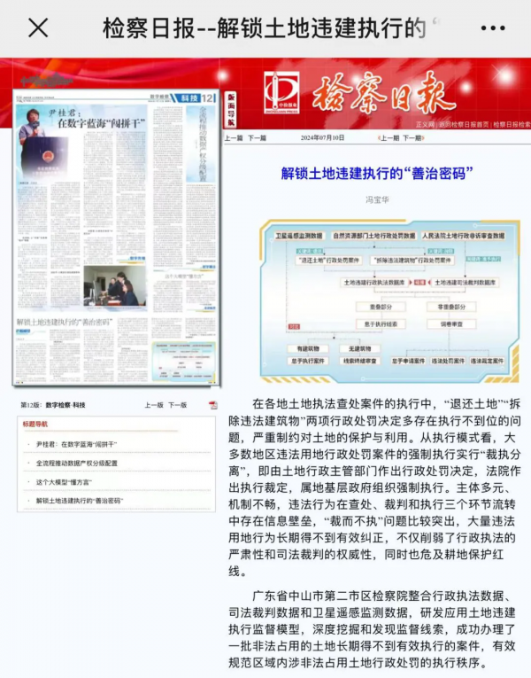 640.webp (27).png
