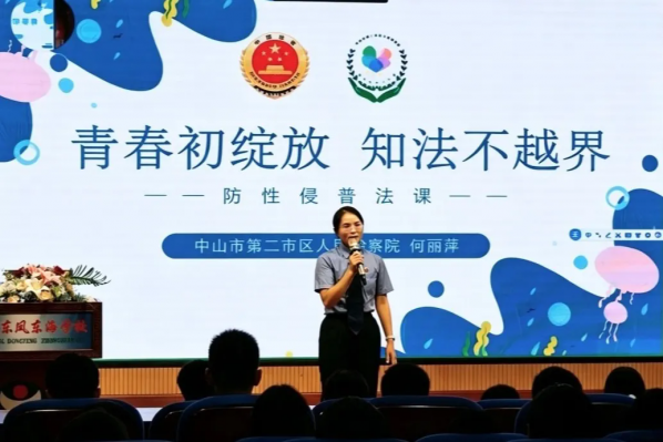640.webp (18).png