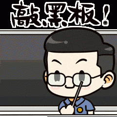 3.gif