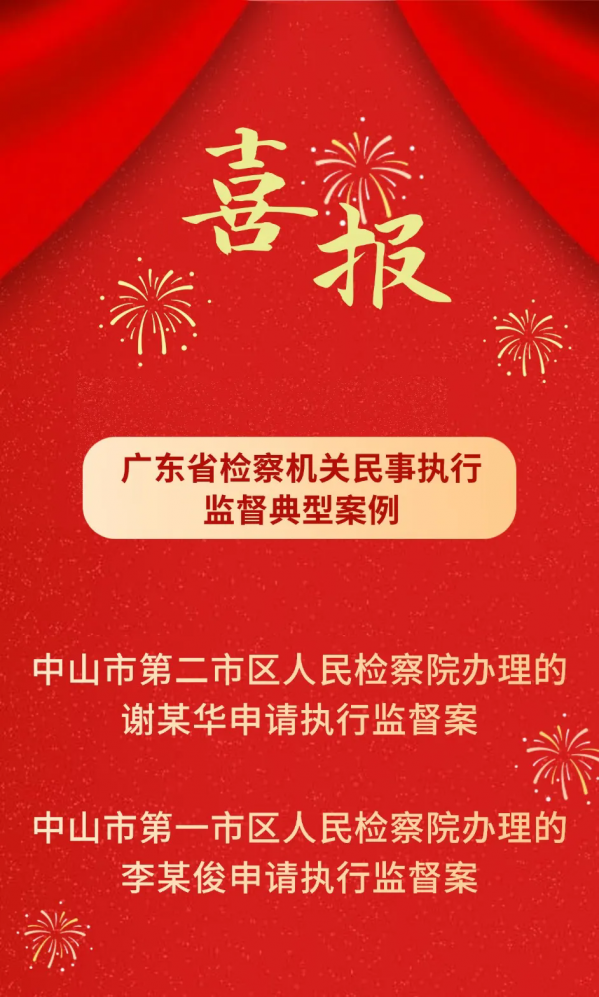 640.webp (1).png